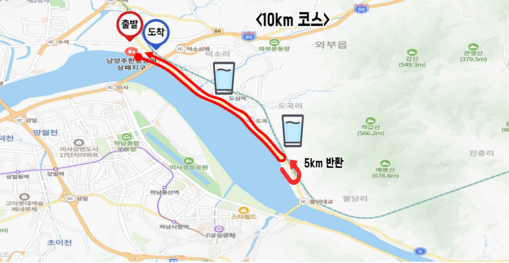 10K 코스 지도
